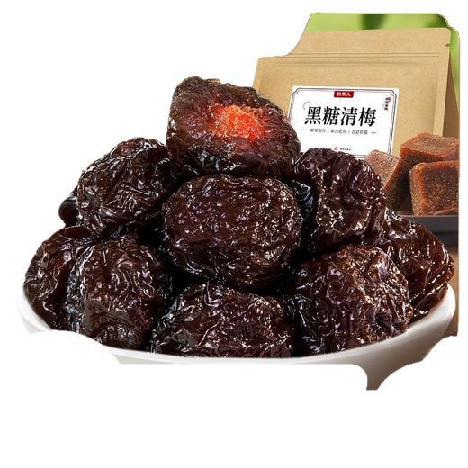 【果肉肥厚❗个大多汁】黑糖青梅500克大粒零食蜜饯解馋开胃酸甜梅子送女友。ri 商品图4