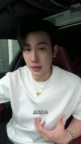 26628SDSA男装2026新款高贵轻奢小众设计拼接圆领短袖T恤显瘦百搭上衣