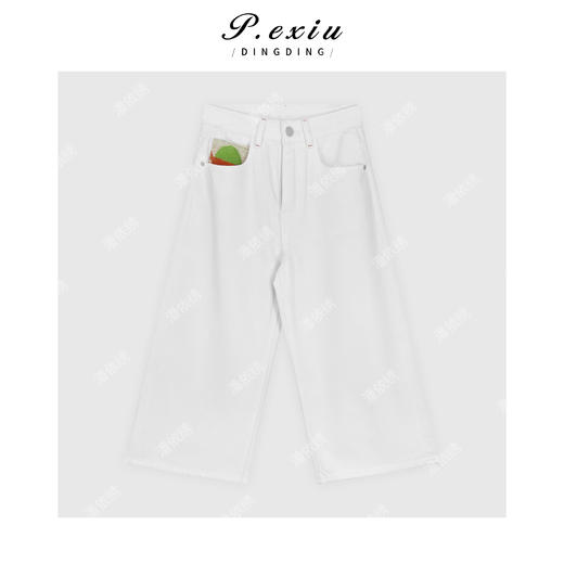 04-3潘依绣丁丁宠粉100%棉洗水口袋针织阔腿九分牛仔裤 D6851 商品图1