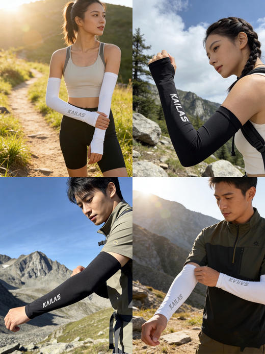 原单正品凯乐石（KAILAS）运动冰丝袖套，配色：经典黑、纯净白
尺码：M L XL
原价160 商品图8