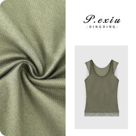 04-3潘依绣丁丁宠粉100%棉拼接网纱朦胧感吊带背心 W-63178