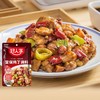 【ZCWJ】  宫保鸡丁调料80g 好人家  家常川菜炒菜调味品调料 宫保鸡丁调料 商品缩略图1