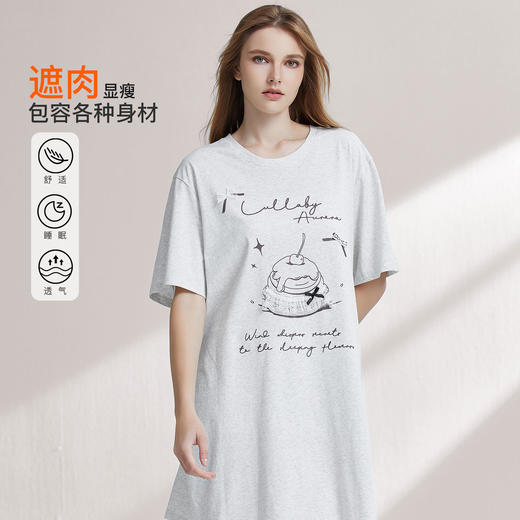【59元超值新品】（小版）【秀黛】女圆领休闲短袖裙棉混纺挺括复古甜美蕾丝花边法式优雅女士夏季睡裙W2551095T【门店同款】 商品图1