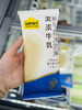 鲜牛乳冰淇淋 商品缩略图0