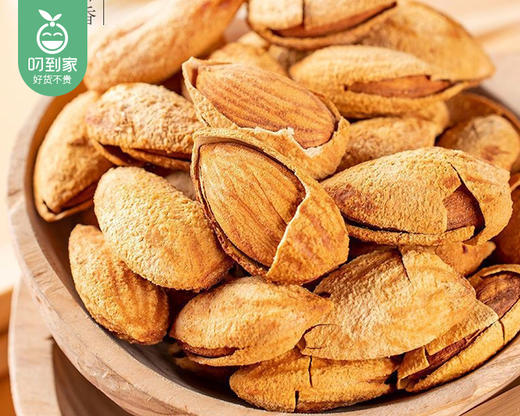 留佳味吉祥如意坚果礼盒（938g/提 6罐）生产日期: 1月15日 商品图2