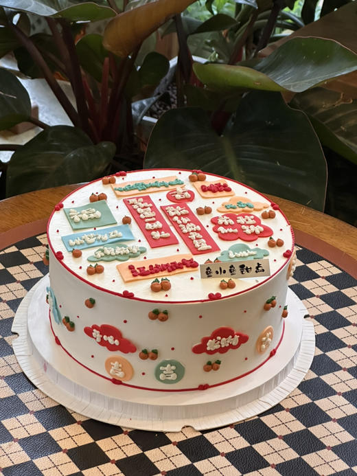 聚是一团火 商品图0