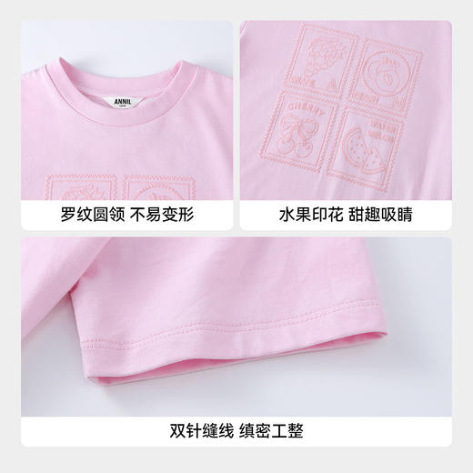 【实体店同款】女童短袖针织衫夏季新款安奈儿童装AG621237 商品图4