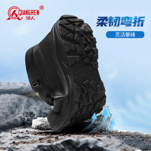 强人3515男鞋夏季薄款透气户外网面靴黑色凯夫拉防穿刺登山鞋男士短靴 商品图8