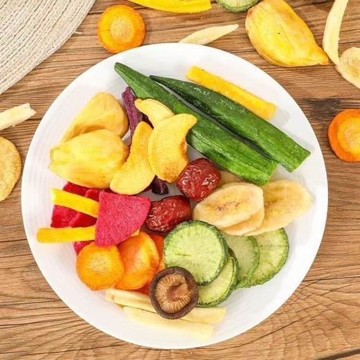 【香香脆脆！无负担】综合果蔬脆什锦脆片混合果蔬干脱水水果蔬菜干孕妇小孩零食香菇脆。xb 商品图0