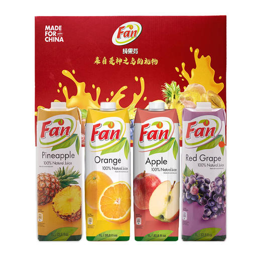 【燕麦饮品组合】中粮悠采每日无糖燕麦礼盒900g+纯果芬进口果汁礼盒1L*4-（燕麦效期至26年9月；纯果芬效期至26年12月12日）-专享价 商品图1