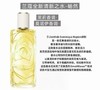 兰蔻 全新清新之水 畅然 100ml  LF473100-F 商品缩略图0