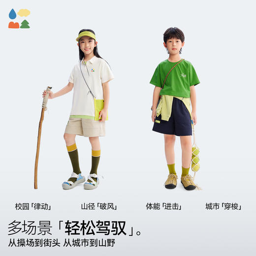 【儿童梭织短裤】森林棠26夏款防泼水耐磨透气宽松休闲运动五分裤42562554 商品图3