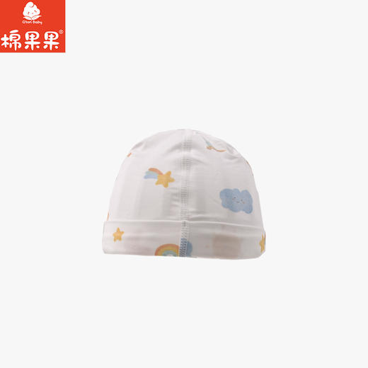 棉果果夏季新品男童女童防蚊5A抗菌新生儿莫代尔出生帽M205500400136 商品图1