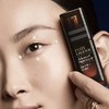 【秒杀】Estee Lauder/雅诗兰黛 新特润修护眼霜 微雕眼霜15ml 商品缩略图3