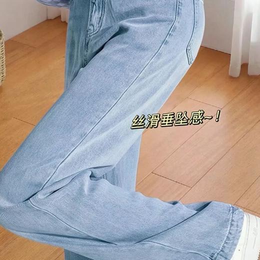 【99特惠】莱赛尔天丝牛仔裤 | 今年非常流行的窄版高腰阔腿裤，顺滑垂顺，显高显瘦【白色预售7-10天】 商品图3