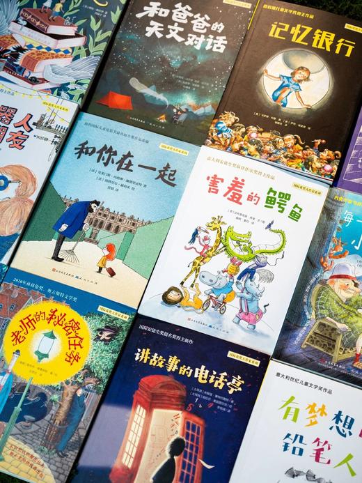 《国际获奖大作家系列》（全12册），大师云集、含金量爆表，12位国际儿童文学大师， 商品图3