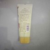 澳碧芙水蜜桃香氛清滢身体乳200g 商品缩略图1
