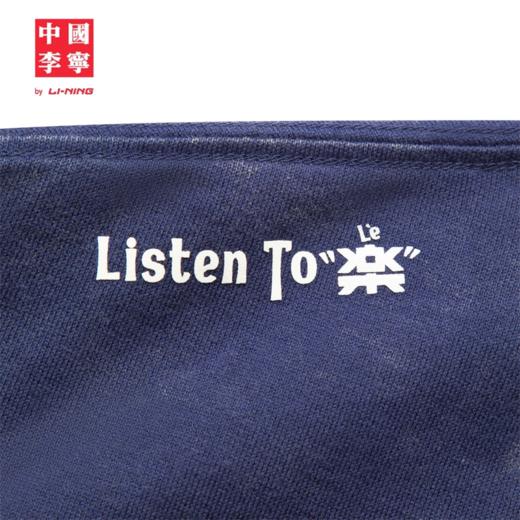 中国李宁男女同款宽松短袖文化衫AHSV649 商品图3
