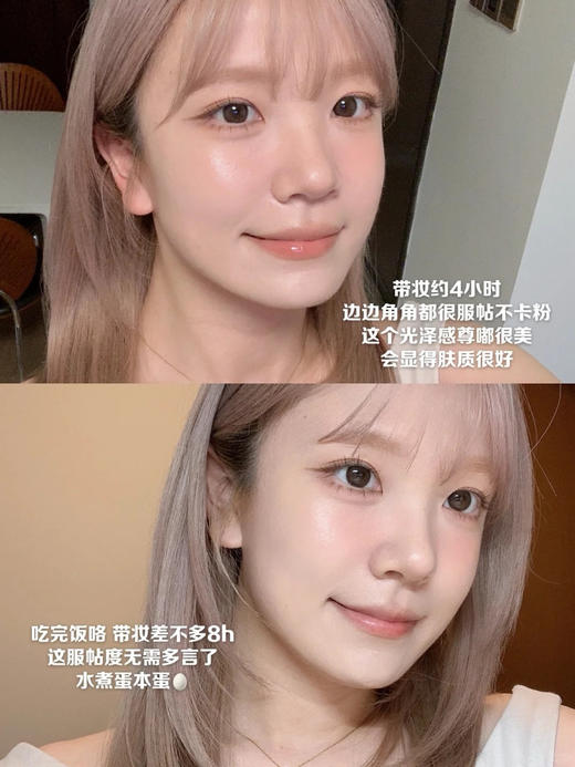 秒杀 原价495 兰蔻是我水气垫时光限定气垫 一壳一芯 国内专柜 日期 28年后 商品图4