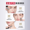 觅光AMIRO光电小熨斗眼霜PDRN美眼仪抗皱紧致淡化黑眼圈细纹按摩 商品缩略图4
