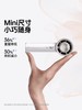 26新品】几素高速节能手持小风扇香氛香薰大风力长续航迷你便携式随身轻音充电桌面电扇涡轮无叶小型Pro1mini 商品缩略图3