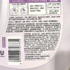 金纺 经典薰衣草衣物护理剂 2kg+赠600g/瓶 商品缩略图3