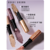 *BOBBI BROWN芭比波朗流云闪耀眼影笔 商品缩略图0
