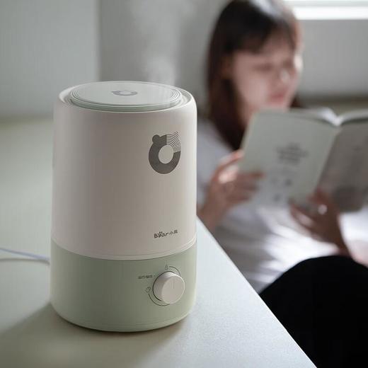 【自营】小熊 加湿器 JSQ-D30Z2大雾量静音滋润上加水防干烧缺水断电 商品图1