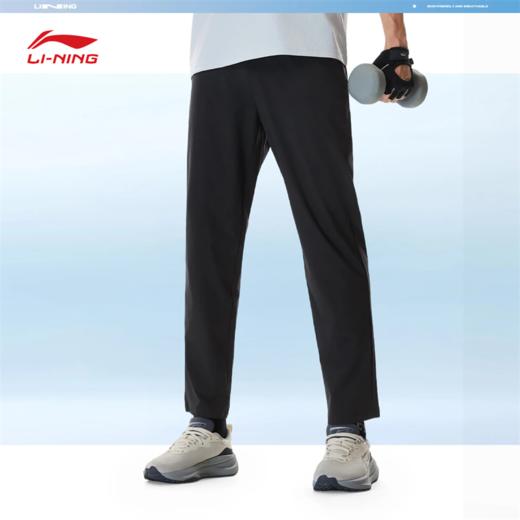 【许昕同款】李宁男子直筒冰感舒适防晒运动长裤AYKW301 商品图3