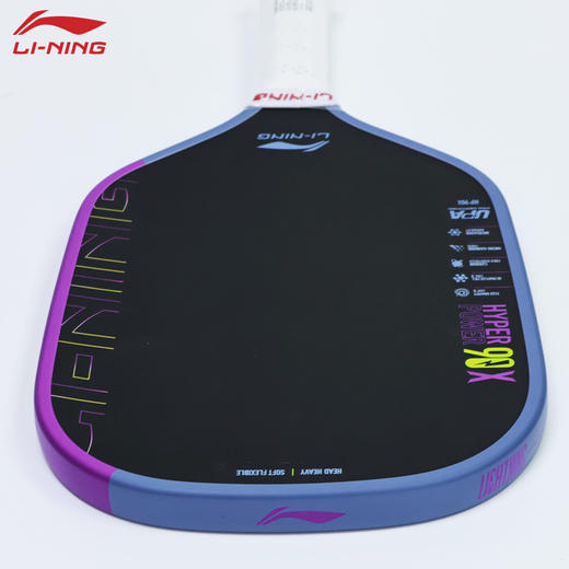 【618活动进行中】李宁匹克球拍ACPW013专业碳纤维比赛款HYPERPOWER 90X力量型匹克球拍HYPERPOWER 90X 商品图4