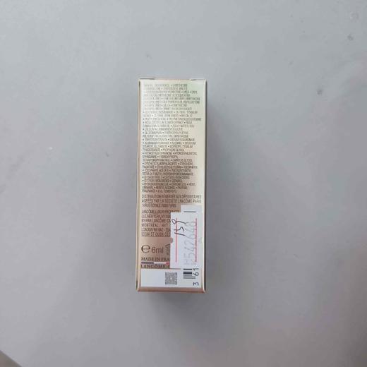 兰蔻菁纯柔雾哑光唇膏281 商品图1