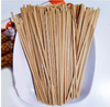 【QT】报喜泉 绿豆杂面1.05kg 商品缩略图2