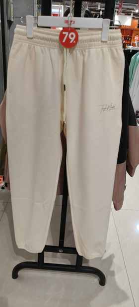 XXM  回力1927针织女裤