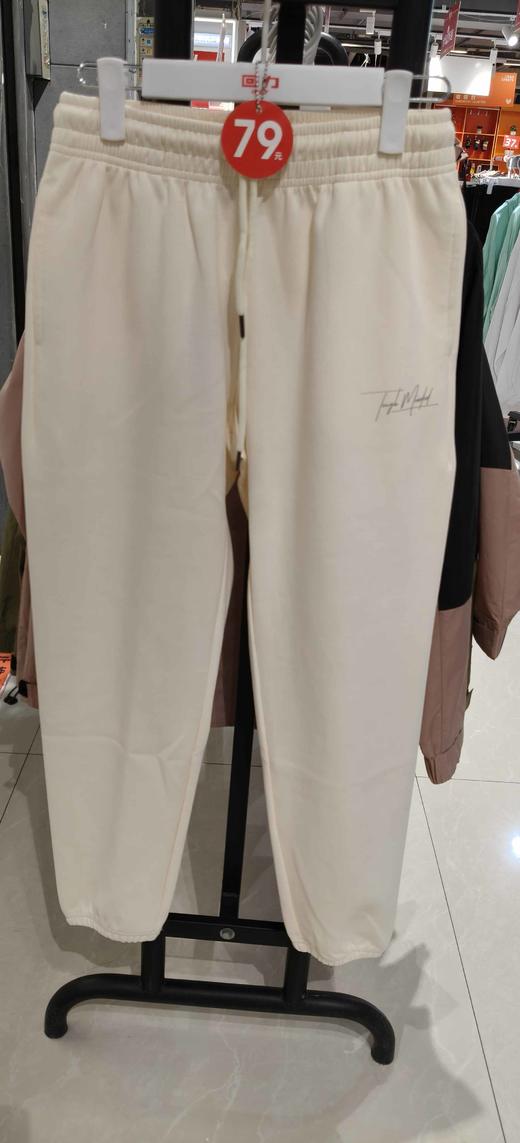 XXM  回力1927针织女裤 商品图0