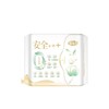 自由点有机纯棉30片155mm卫生护垫 商品缩略图1