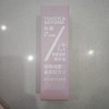 拓趣香氛身体精华油120ml 商品缩略图0
