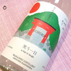 企鹅市集|若潮酒造 超限定款 微笑神社 芋烧酒720ml 木姜子柠檬草 商品缩略图2
