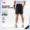 李宁男子排湿速干运动短裤AKSV111 商品缩略图0