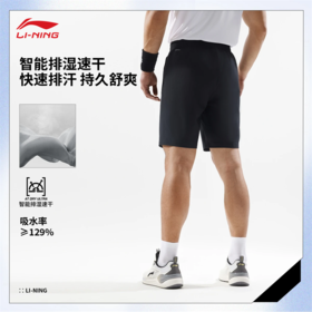李宁男子排湿速干运动短裤AKSV111