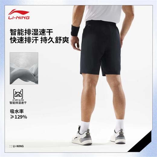 李宁男子排湿速干运动短裤AKSV111 商品图0
