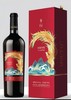 2025年茅台山海凤凰礼盒，酒精度13.5度，整箱750ml*6瓶  优势出货 商品缩略图0