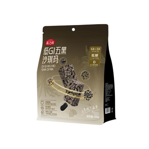 【商城专属】燕之坊 低GI五黑沙琪玛300g控糖小零食 商品图1