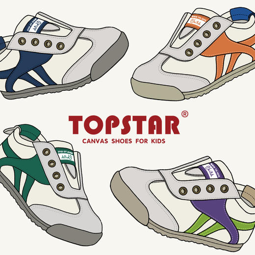 TOPSTAR儿童运动鞋幼儿园鞋透气女童德训鞋男童休闲鞋聚 商品图1