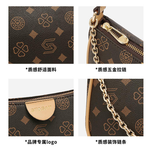 星期六老钱风链条印花腋下单肩包SSD521A03D 商品图4