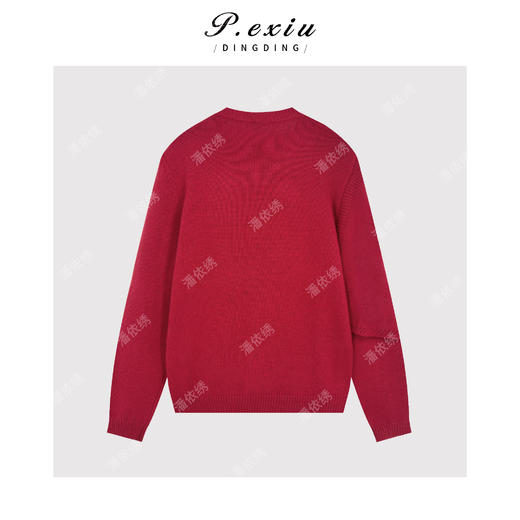 04-4潘依绣丁丁宠粉浣熊绒羊毛不规则拼接斗篷氛围感针织上衣Q80316 商品图1