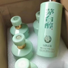 2022年茅台醇天青品鉴保健款，53度柔和酱香型白酒，整箱450ml×6瓶 商品缩略图2