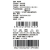 棉果果夏季新品女童卡通纯棉凉感防蚊5A抗菌套头套装M221302226213 商品缩略图6