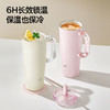 【UKA·钢琴烤漆随行杯（700ml）/ UKA·钢琴烤漆冰霸杯（1100ml）】精致高级 保温锁冷 四季可用 316L陶瓷覆层内胆 商品缩略图6