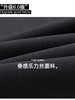 【粗腿“大救星”】丝滑垂感西装裤 遮胯显腿长 视觉显瘦 商品缩略图2