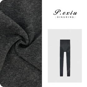 04-4潘依绣丁丁宠粉秋冬磨绒加厚保暖修身高弹芭比裤打底裤 G7009